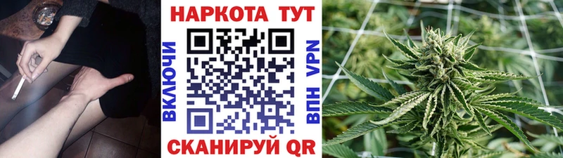 Купить наркоту Амурск Псилоцибиновые грибы  Alpha-PVP  Меф  Cocaine 