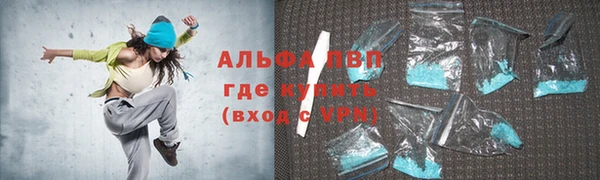 героин Алексеевка