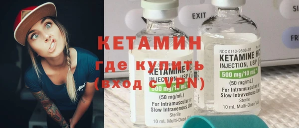 ешки Алексин