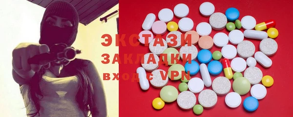 героин Алексеевка