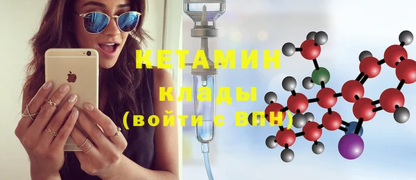 меф Кукмор