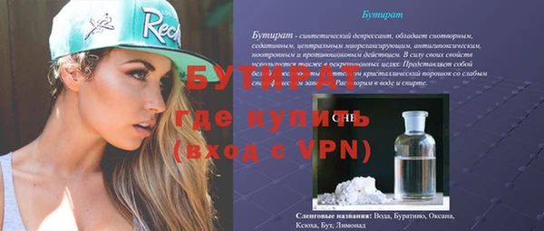 ешки Алексин