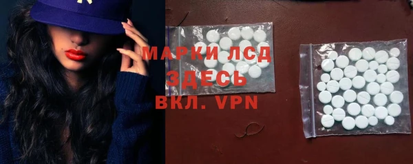 ешки Алексин