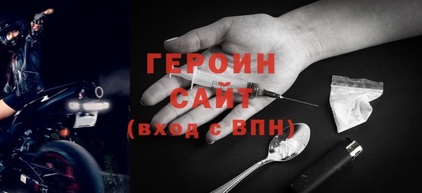 соль ск Кулебаки
