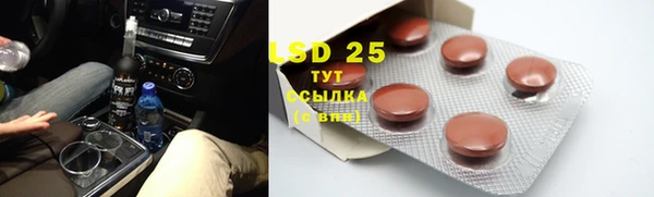 героин Алексеевка
