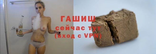 героин Алексеевка