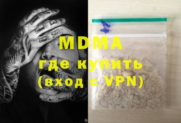 прущая мука Алзамай