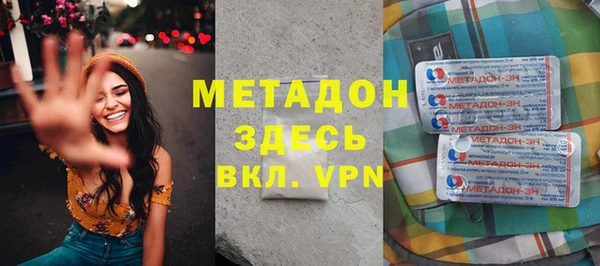 героин Алексеевка