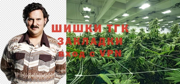 героин Алексеевка
