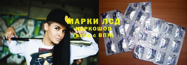 героин Алексеевка