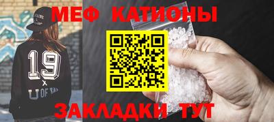 PSILOCYBIN Азнакаево