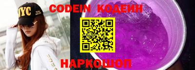 PSILOCYBIN Азнакаево