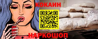 амф Абакан