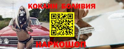 амф Абакан