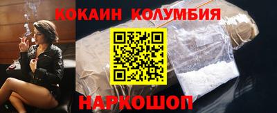 амф Абакан