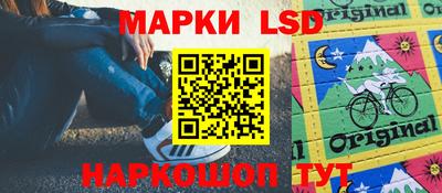 PSILOCYBIN Азнакаево