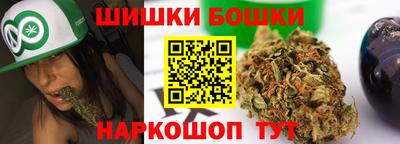кокаин VHQ Абинск