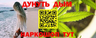 PSILOCYBIN Азнакаево
