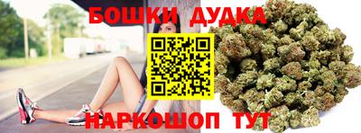 амф Абакан