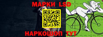 амф Абакан