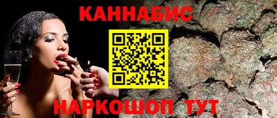 PSILOCYBIN Азнакаево