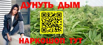 амф Абакан