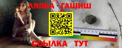 амф Абакан