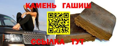 амф Абакан