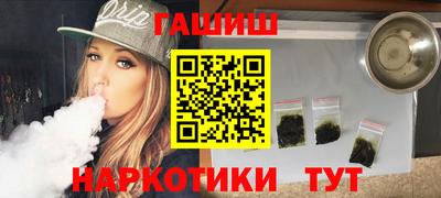 амф Абакан