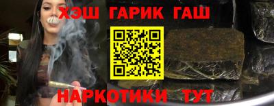 PSILOCYBIN Азнакаево